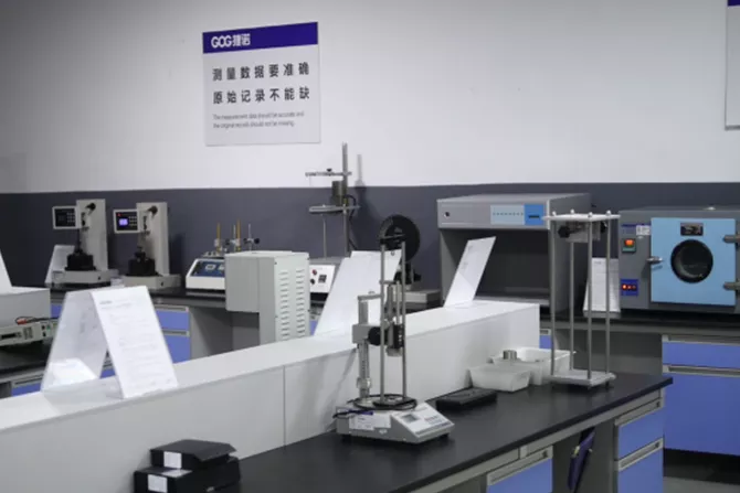 Laboratory